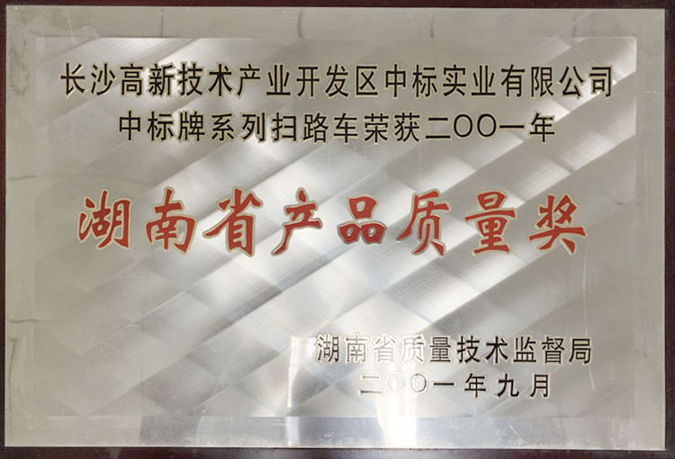 圖片1