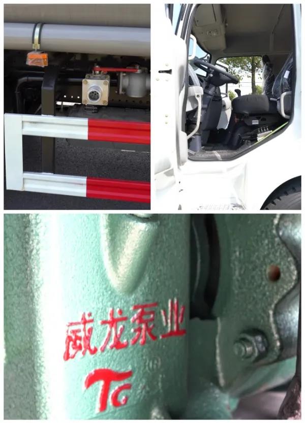 中標(biāo)灑水車