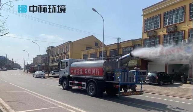 ?中標(biāo)灑水車