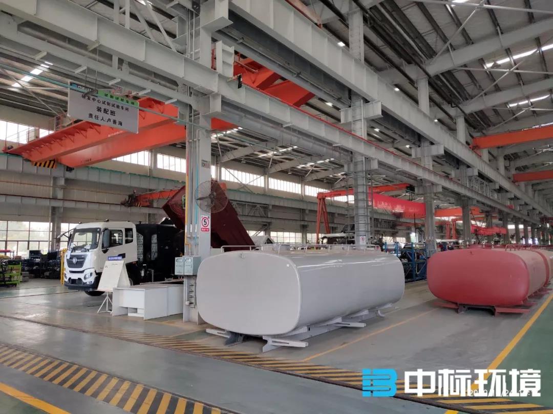 中標工地版環(huán)衛(wèi)灑水車罐體