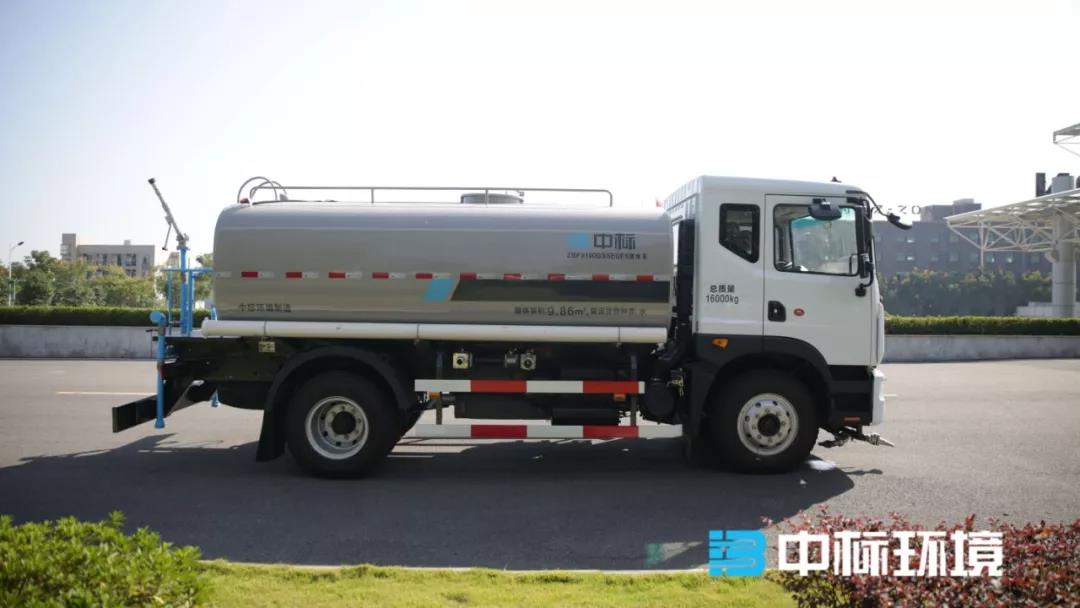 中標工地版環(huán)衛(wèi)灑水車
