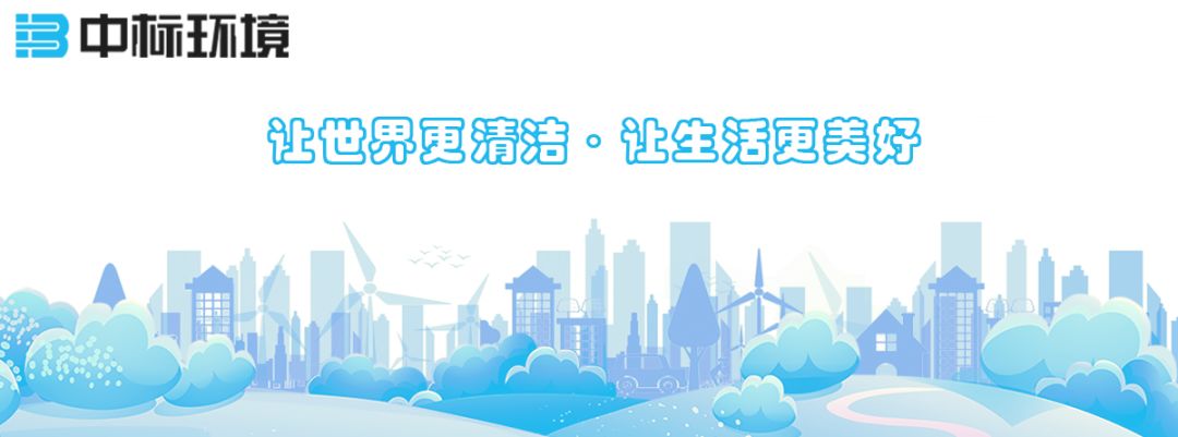 中標(biāo)灑水車