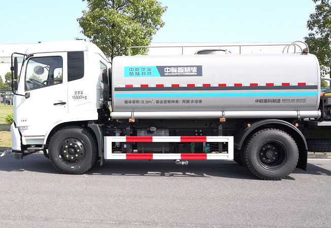 環(huán)衛(wèi)灑水車