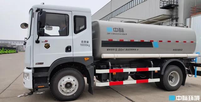 中標(biāo)灑水車