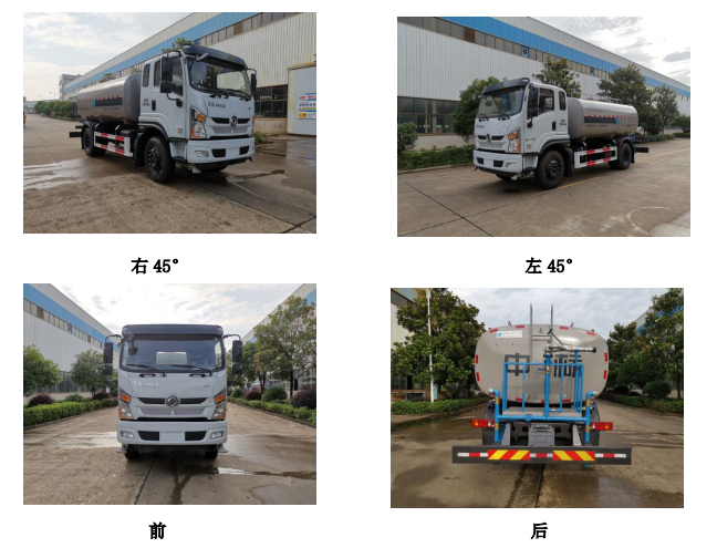 灑水車價(jià)格