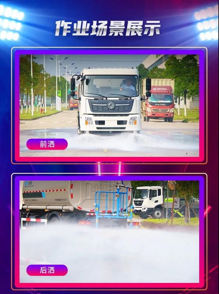 清潔能力強(qiáng)，業(yè)務(wù)無憂